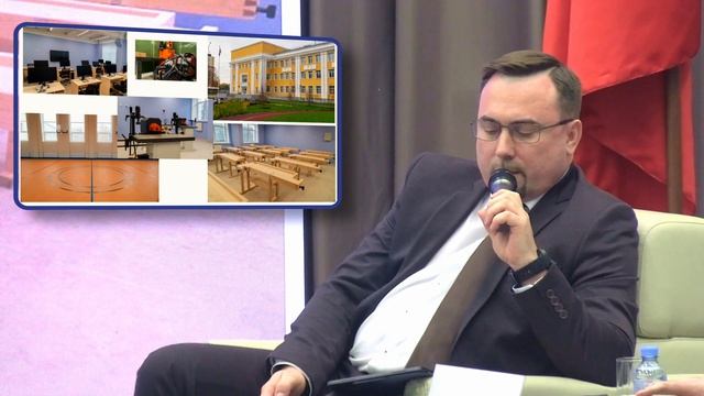 Выступление спикера: Валерий Усков.