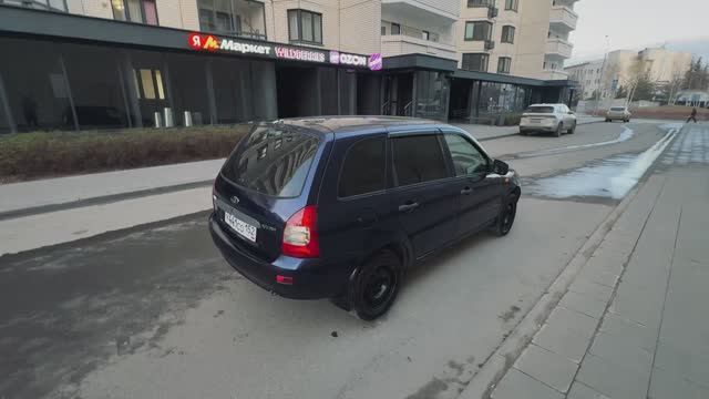 Lada Kalina - 295.000₽
