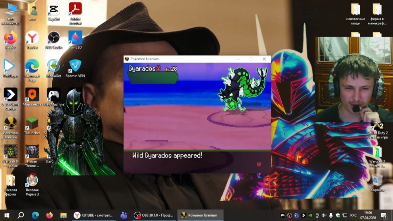 тёмный рыцарь поймал уранового дракона 28 ур. в покемонах. 60 серия.