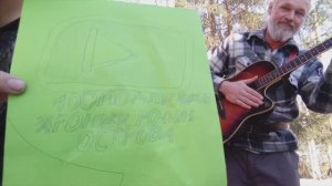 100 подписчиков е-е!!!