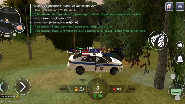 10256.mp4 смотреть онлайн