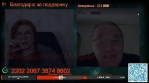 Слушать — это не его сильная сторона.💣💥💥