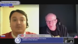 Свобода слова в России...