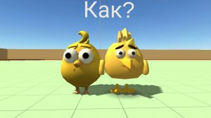 Как сделать скин Мемного цыплёнка в Chicken gun