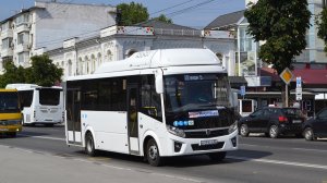 Поездка на автобусе ПАЗ-320415-14 «Vector Next» 2020 г.в. Маршурут 44  (г.Симферополь)
