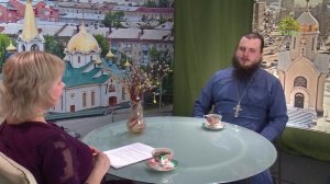 Родное слово. Священник Александр Сахненко отвечает на вопросы