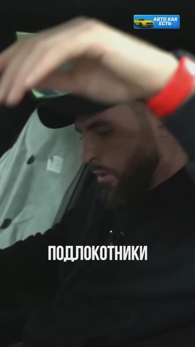 Задний ряд Джилли Монджаро