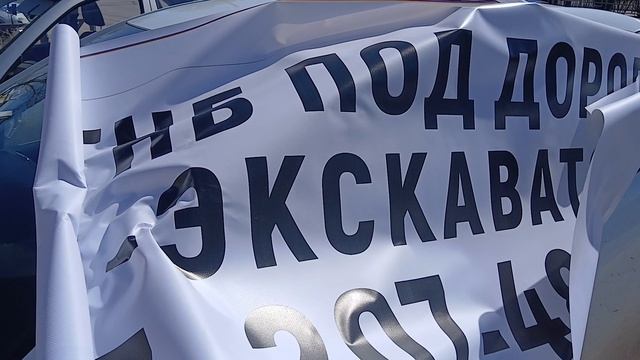 Реклама - двигатель прогресса👍