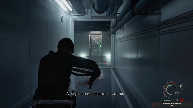 Resident Evil Requiem #8 ФИНАЛ чайное прохождение