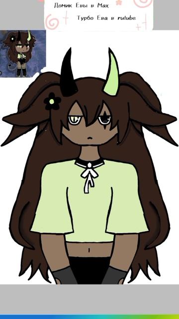 Speed Paint на рисунок | Турбо Ева (мах канал в описании)