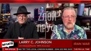 Чтобы полностью  разблокировать Ормузский пролив,  на это уйдет не менее года, так как нужно будет у