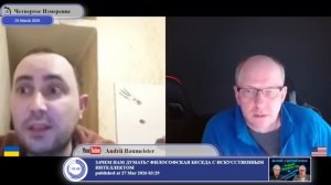 Нерешенные языковые проблемы стимулируют сепаратизм...