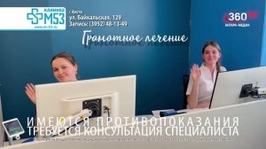 «День за днём» выпуск от 10.04.2026