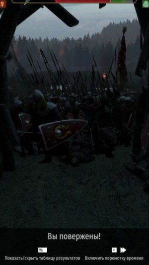 Mount Blade II: Bannerlord (2026) ч9 Осада