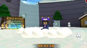 "медведь ниндзя" спасение королевство последняя серия (2026)