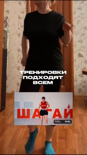 -4 КГ ЗА НЕДЕЛЮ 🔥