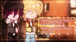 Tokyo revengers react to Takemichi as Chae Yul. / Kounei Everson