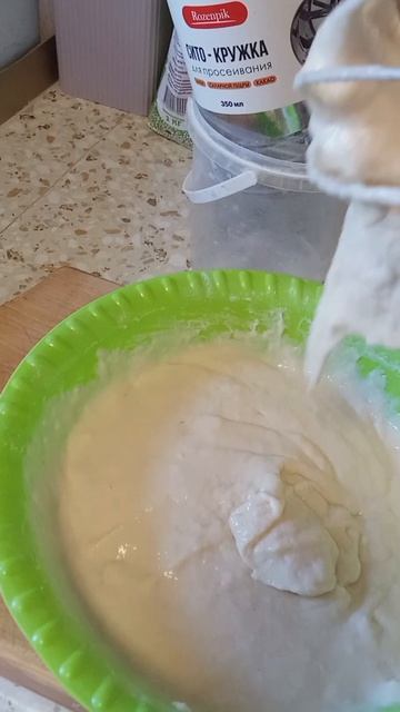 Приятного аппетита. На завтрак оладьи