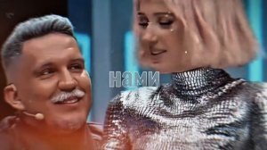 Дима Масленников и Клава Кока история отношений