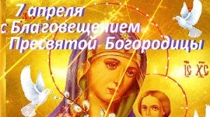 Не самые приятные новости с Родины