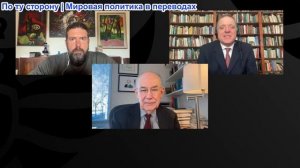 Дюран - Джон Миршаймер: Иранская война: Отчаянные действия Трампа и опасная трясина