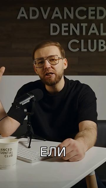 Почему зубы кривые? Ответ удивит вас!