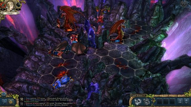 Kings Bounty Поход орков Прохождение №28 Ультракс