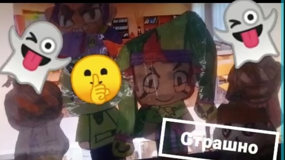 школа глазами хикела3 14 серия название:пробрался в школу ночью.нашли приведение👻