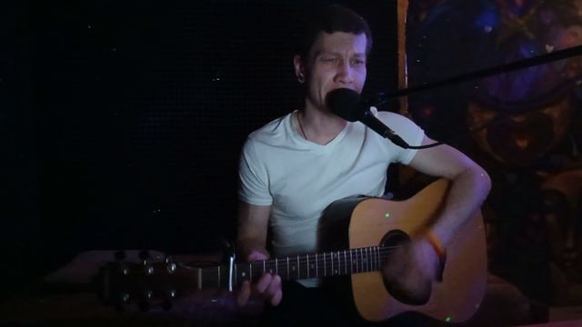 Лена - Перова (кавер)