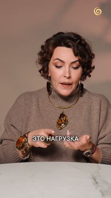 РЕАЛЬНОЕ влияние кофе на организм! #эфирныемасла #кофе #ароматерапия