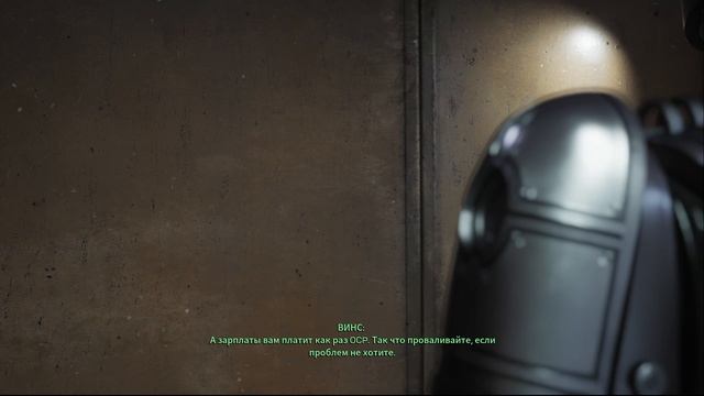 Robocop - Rogue City (Walkthrough) - Киберслед