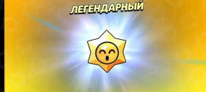 коплю на айпад 100ка где-то