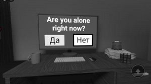 ещё раз играю