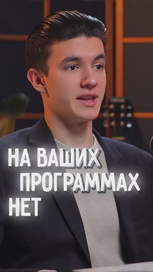 Отсутствие гаджетов. | «Мир Навыка» - развивающая среда для детей и взрослых.