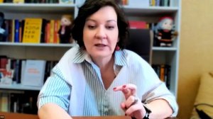 Андрей Гавриков. Вторая встреча, вход в среду