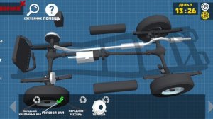 играю в ретро гараж часть 1