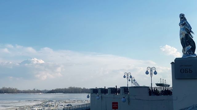 Ледоход на Оби 2026 Барнаул смотреть онлайн