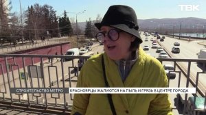 Куча песка на стройке метро: почему не вывозят грунт?