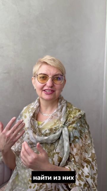 чтобы разобраться с шаблонами смотреть онлайн