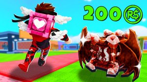 СТАРТУЮ КАК НУБ НО С ДОНАТСКИМ БРЕЙНРОТОМ В +1 Speed Be a Lucky Block! РОБЛОКС !