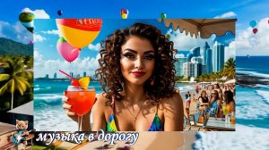 Раз, два, три. Михаил Трощенко