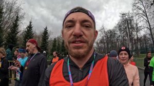 Забег АПРЕЛЬ 2026