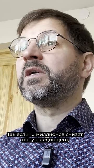 Как снизить стоимость топлива в Литве?