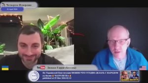 "Мы не хотим заканчивать конфликт мирно, мы хотим по нашей справедливости..."