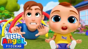 Физкульт-Привет! Песенка Про Спорт🏐 | Развивающие Мультики Для Детей | Little Angel Русский