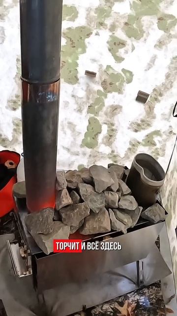 Оптимальная конструкция для палатки! #shibargan #банякупить