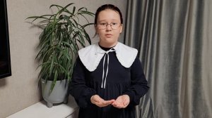 Рахмангулова Эмилия