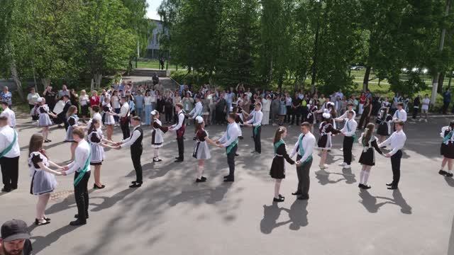 Прощальный школьный вальс школа №57