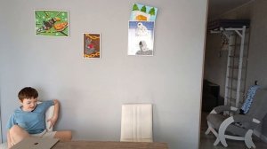 Пол это Лава часть 1