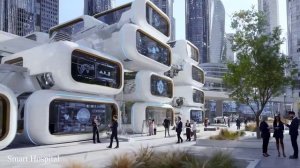 Города Будущего